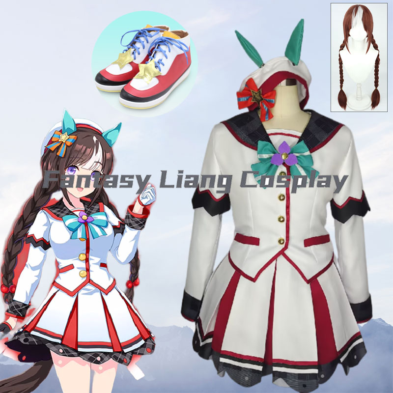 Women'S Accessories For Shoes - Anime Pretty Derby Hokko Tarumae Cosplay