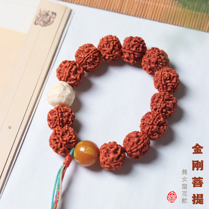 Women Accessories Nepal - Nepal Five Petal Full Meat Dragon