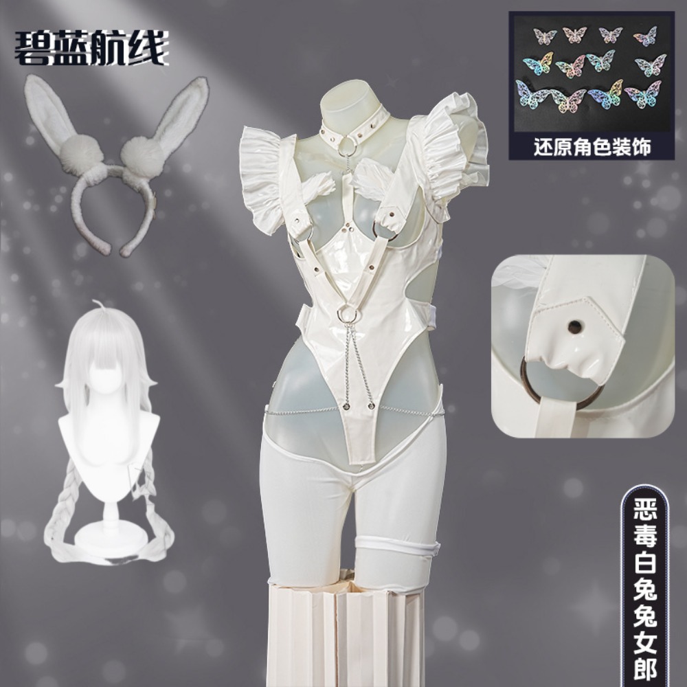 Women'S Ear Accessories - Azur Lane Le Malin Lazy White