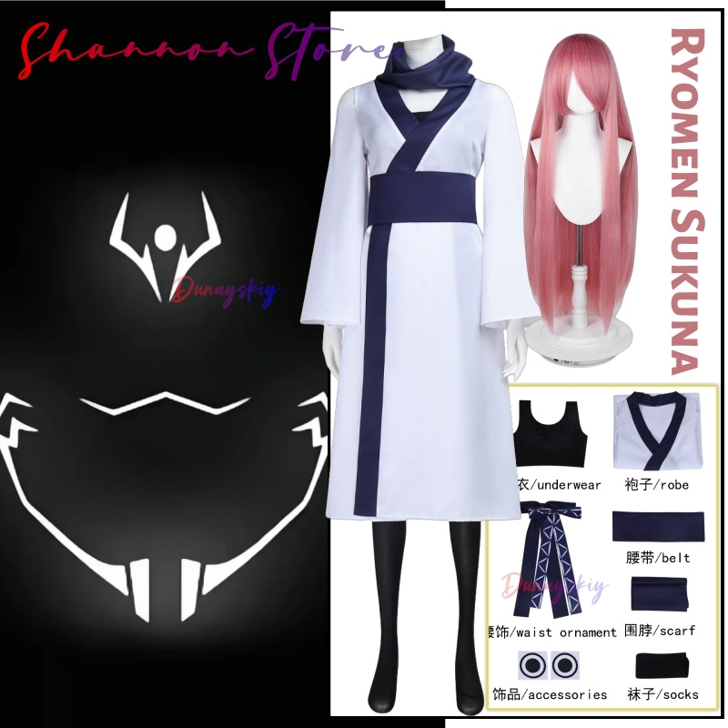 Women'S Clothing And Accessories - Ryomen Sukuna Cosplay 크리스마스 의상s Adult