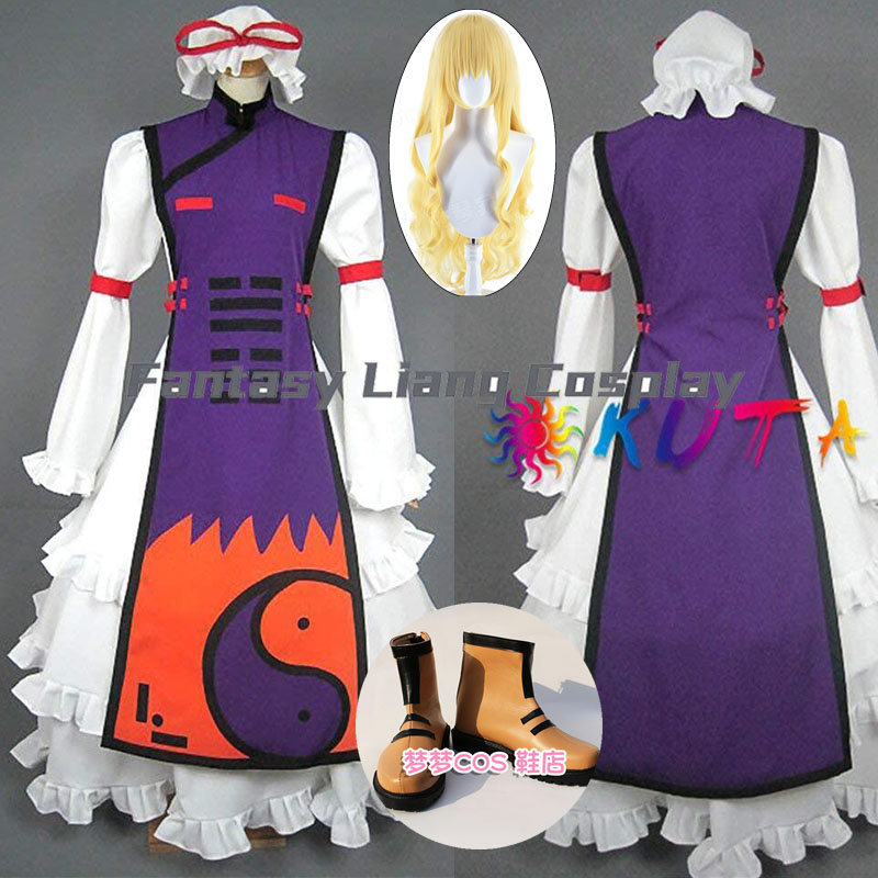 Women'S Accessories For Shoes - Anime Yakumo Yukari Cosplay Costume Wig