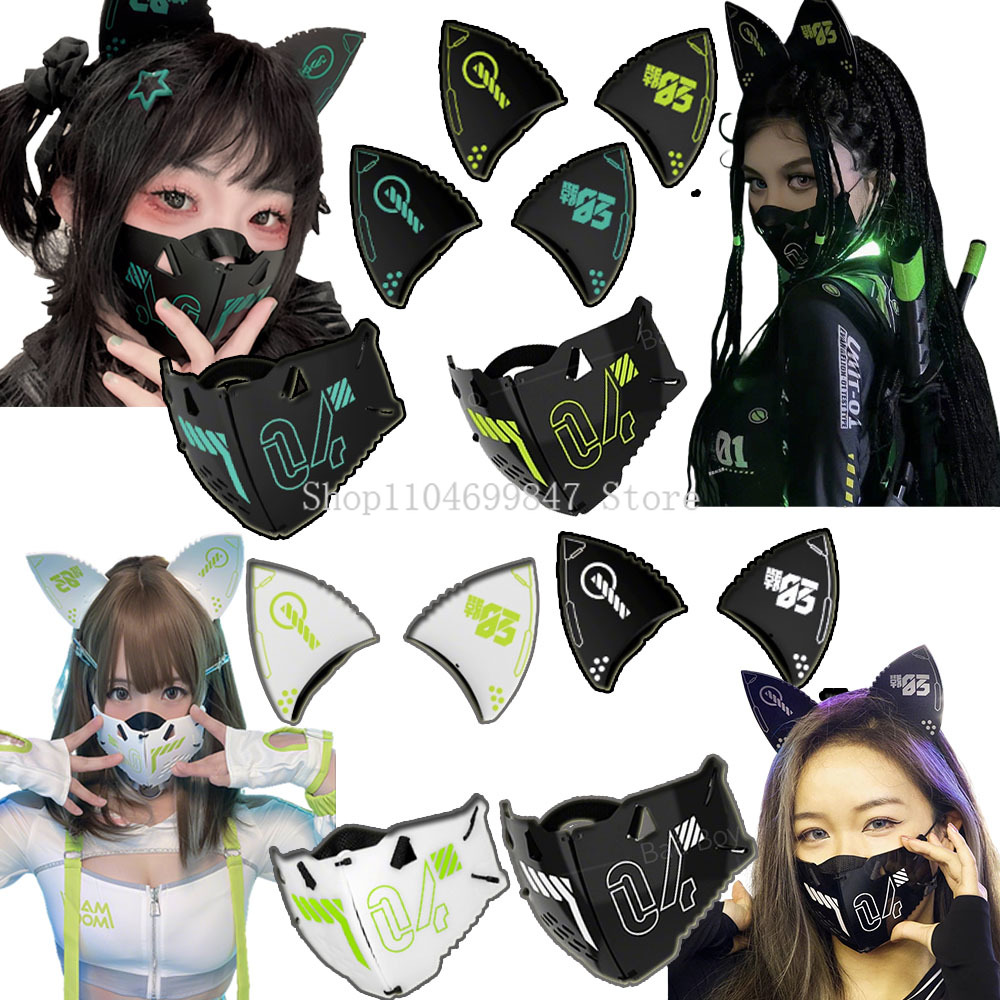 Women'S Ear Accessories - Cyberpunk Mask Mecha Mechanical Cat Ears