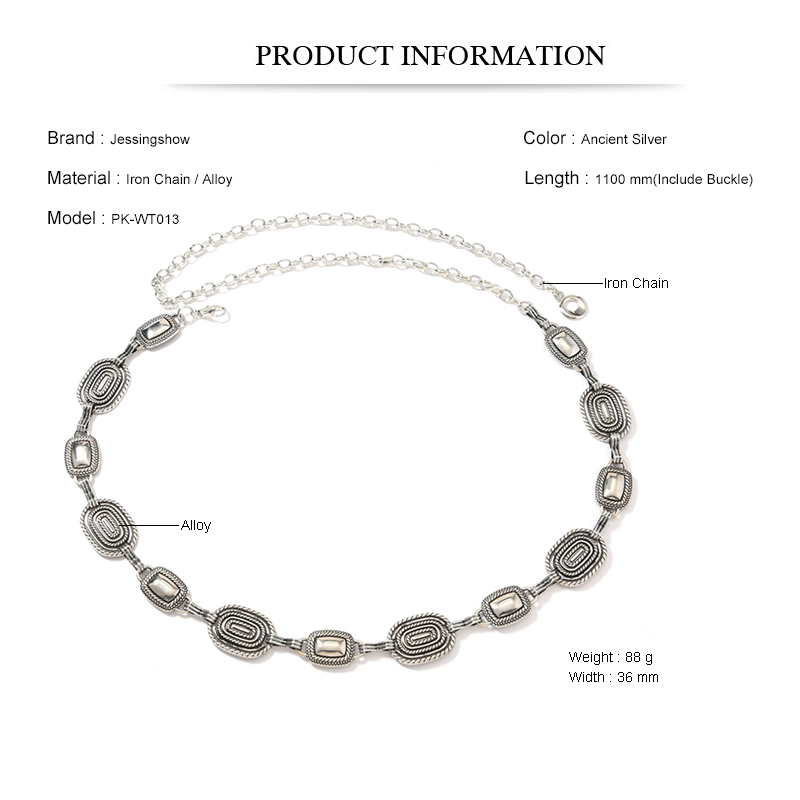 Vintage Fashion Metal Waist Ch - Women Accessories Pk recension och pris