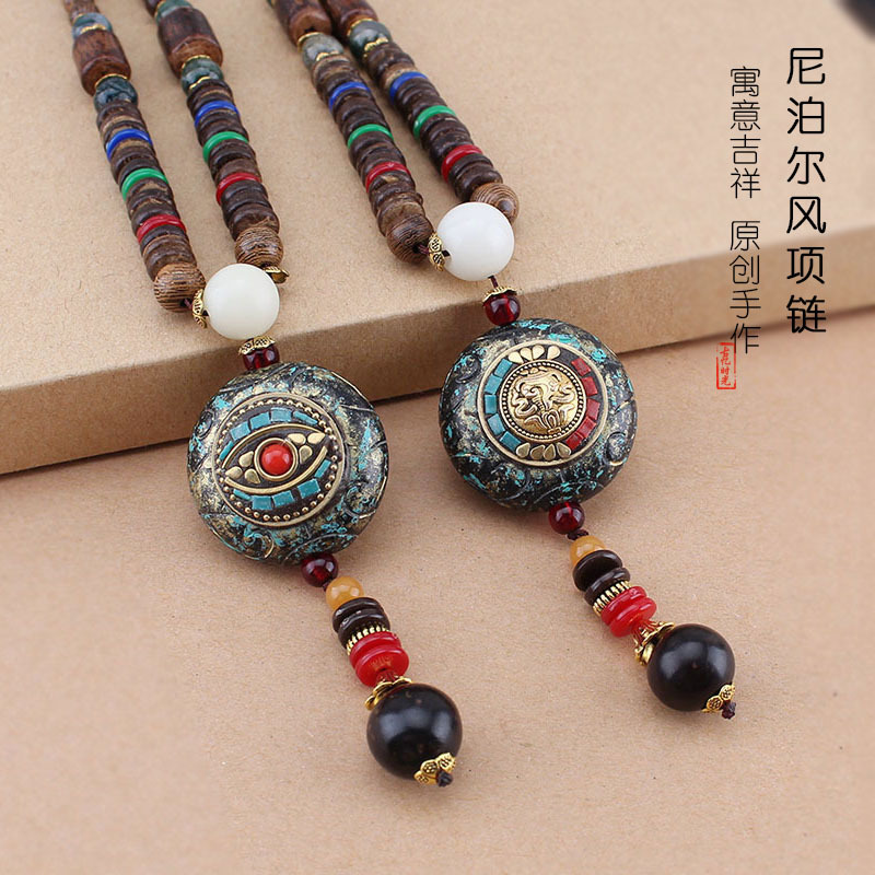 Nepal pendant sweater chain wo - Women Accessories Nepal recension och pris