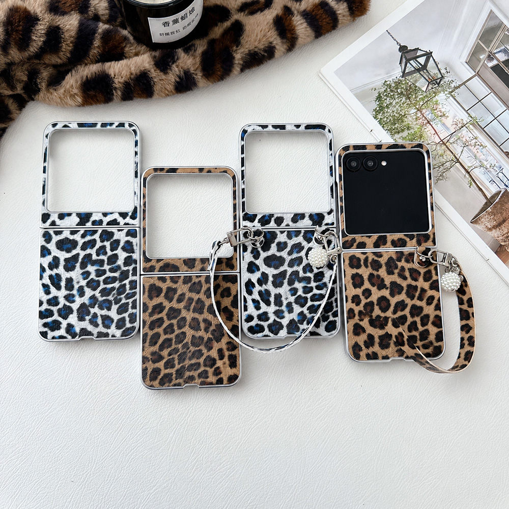 Leopard Print Folding Flip Pho - Women'S Vacation Accessories recension och pris