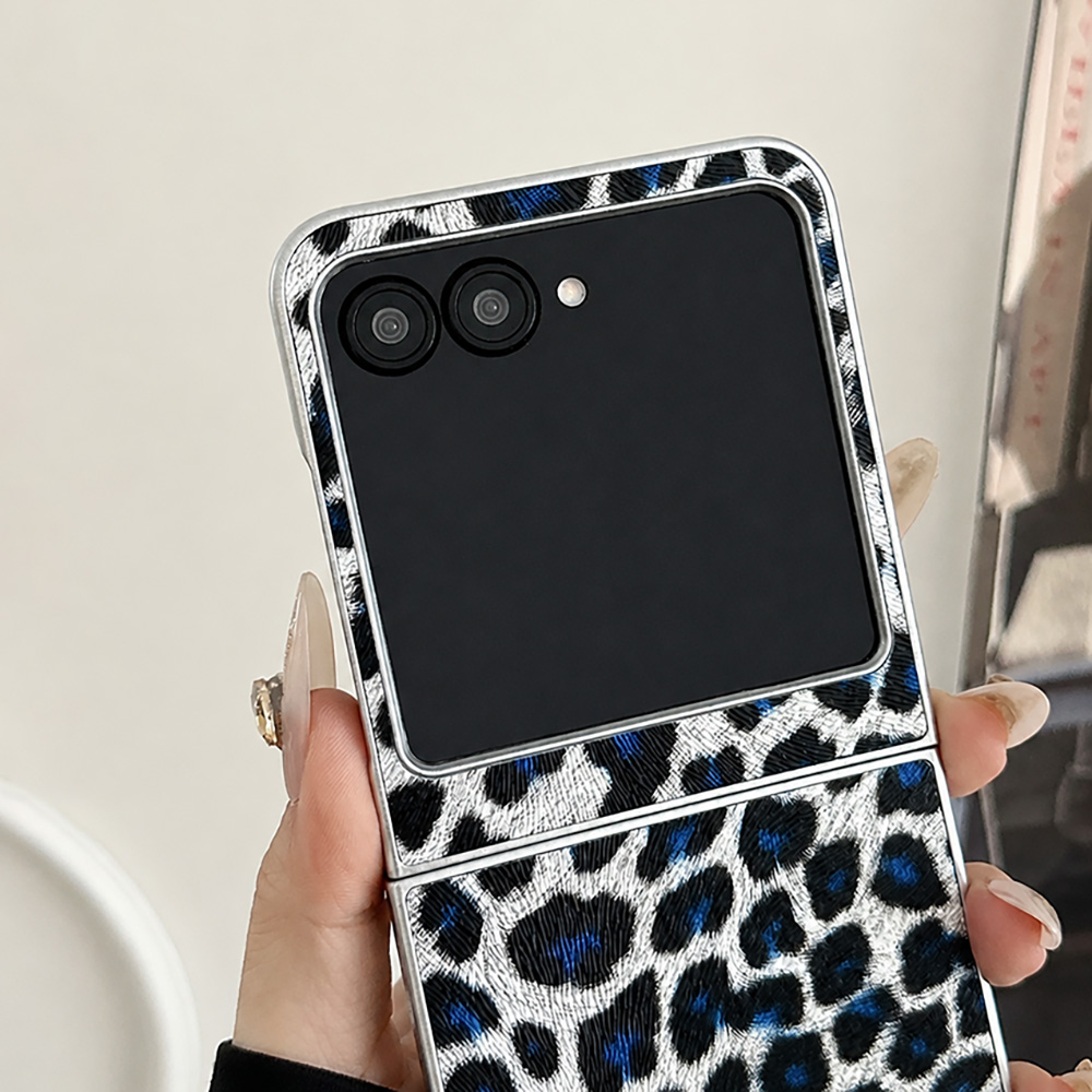 Leopard Print Folding Flip Pho - Women'S Vacation Accessories recension och pris