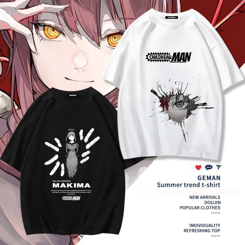 Chainsaw Man Anime Makima Poch - Women'S Clothing And Accessories recension och pris
