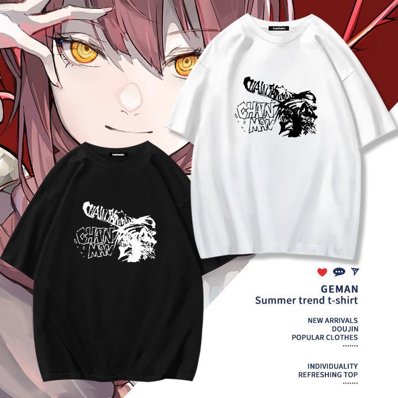 Chainsaw Man Anime Makima Poch - Women'S Clothing And Accessories recension och pris
