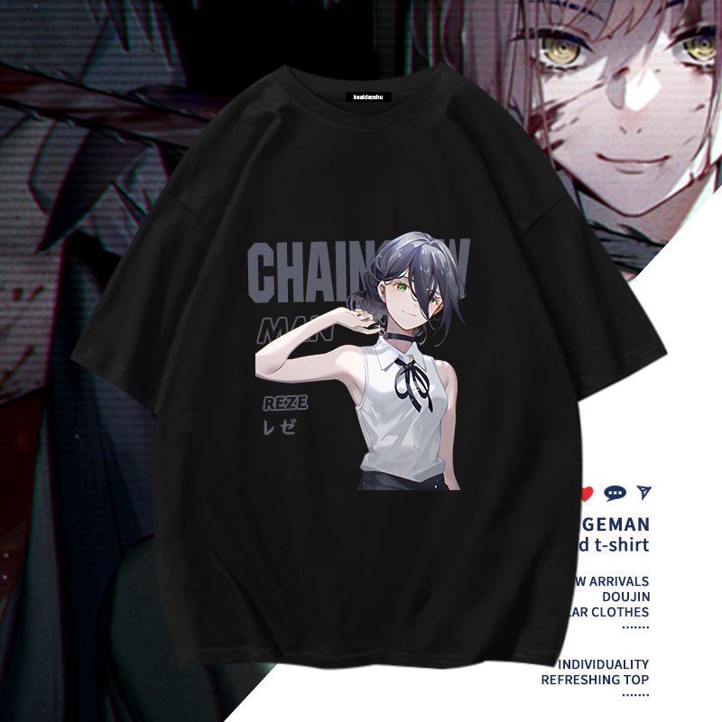 Chainsaw Man Anime Makima Poch - Women'S Clothing And Accessories recension och pris