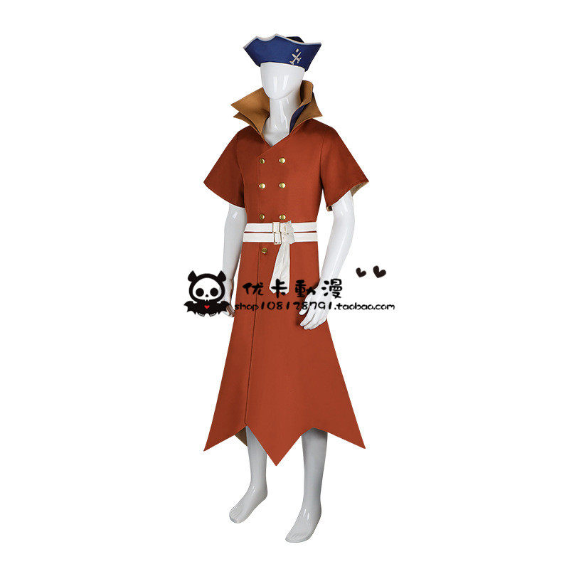 Anime Ryusui Nanami Cosplay Co - Women'S Accessories For Shoes recension och pris