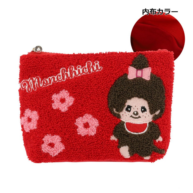 Cute Monchhichi Embroidered Zi - Women Accessories Organizer recension och pris