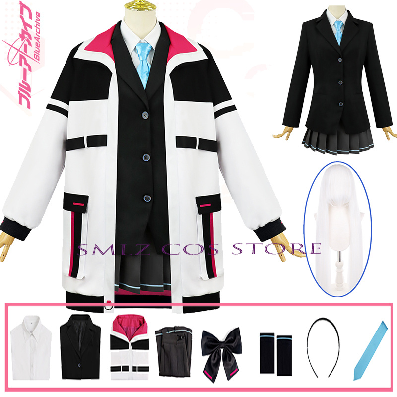 Kei Cosplay Anime Game Blue Ar - Women'S Clothing And Accessories recension och pris