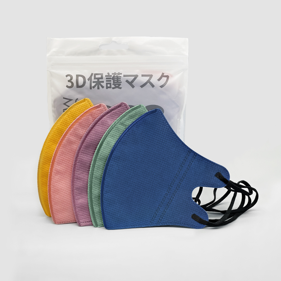 Adult Morandi Mask 4 Layers Ad - Women Accessories Clearance recension och pris
