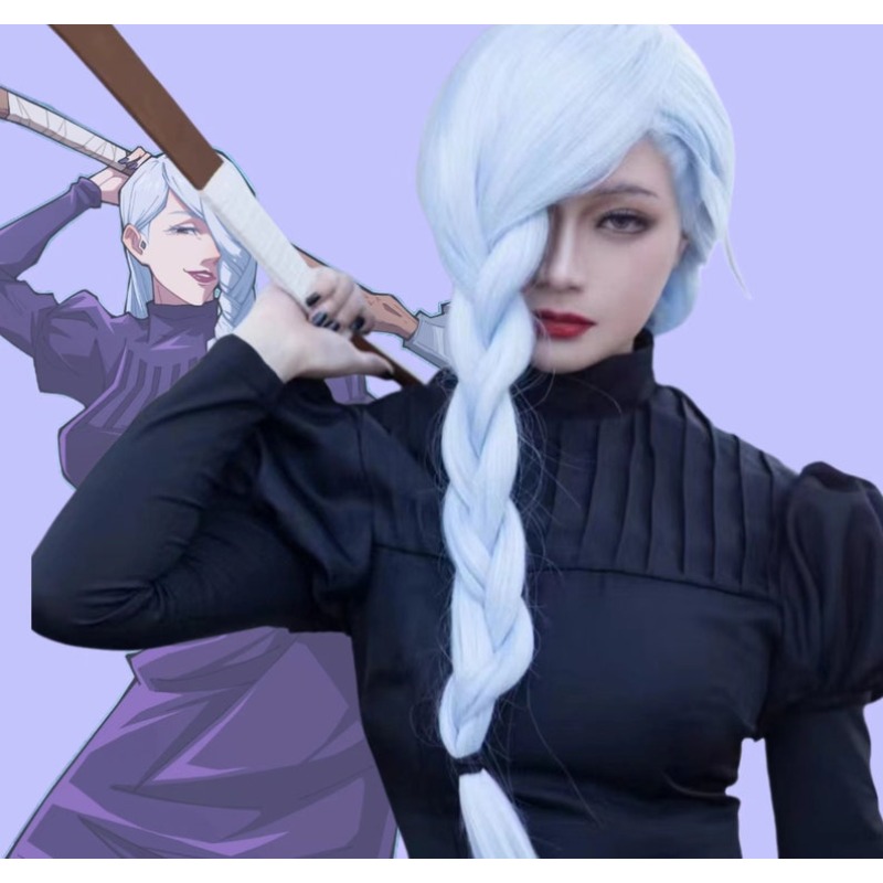 Anime Meimei Jujutsu Cosplay C - Women'S Clothing And Accessories recension och pris