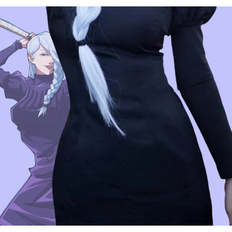Anime Meimei Jujutsu Cosplay C - Women'S Clothing And Accessories recension och pris