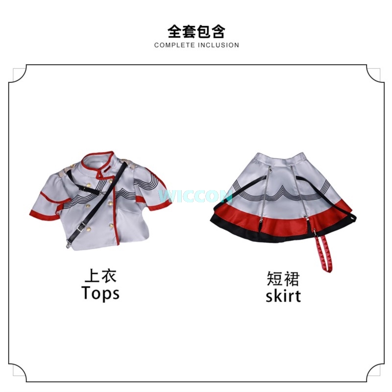 Kasane Teto Cosplay Costume Fu - Women'S Accessories For Shoes recension och pris