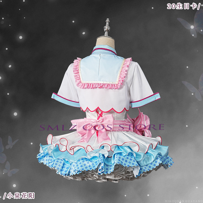 20th Birthday Hanayo Koizumi C - Women'S Clothing And Accessories recension och pris